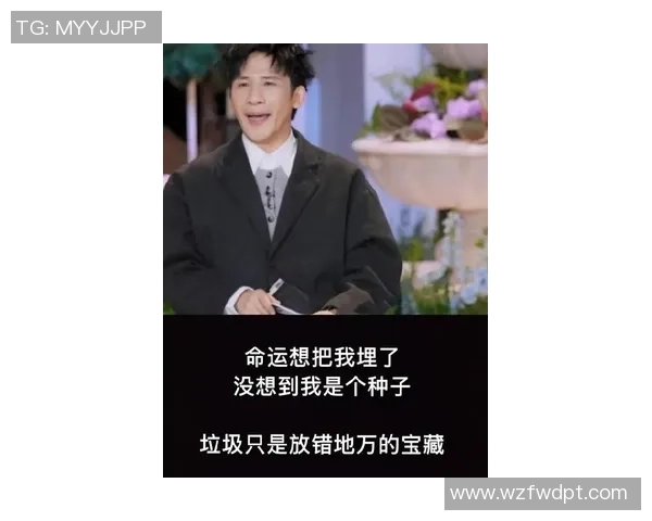 足球明星大张伟的传奇人生与赛场背后的故事揭秘